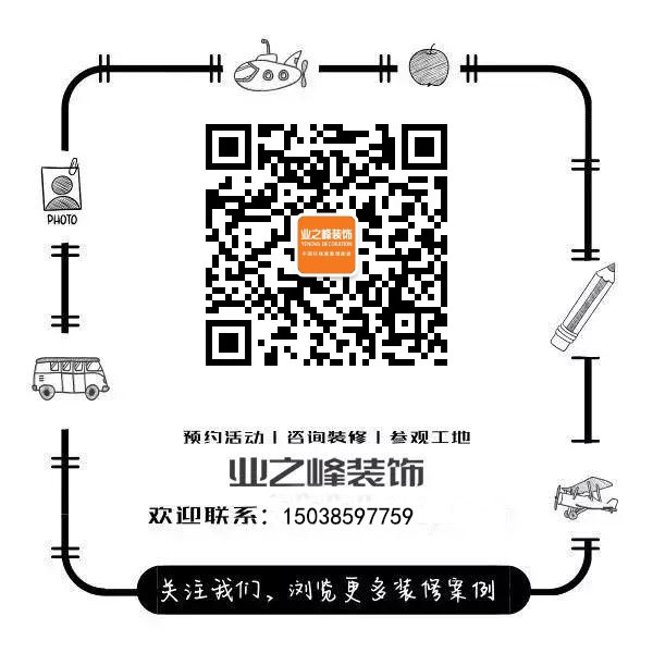 微信圖片_201903111618105555222200.jpg