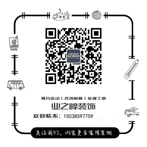 微信圖片_2019031116181055552222.jpg
