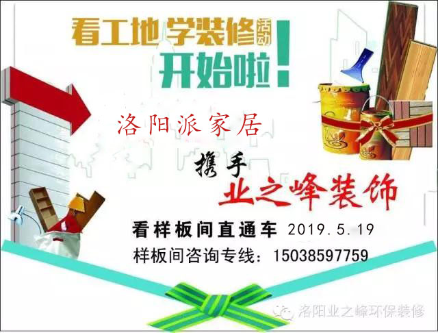 微信圖片_20190521175547 拷貝.jpg