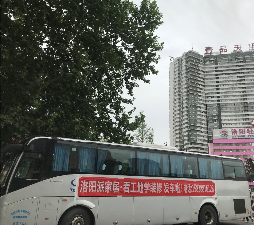 微信圖片_20190521163807.png