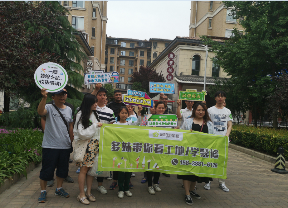 微信圖片_20190521164005.png