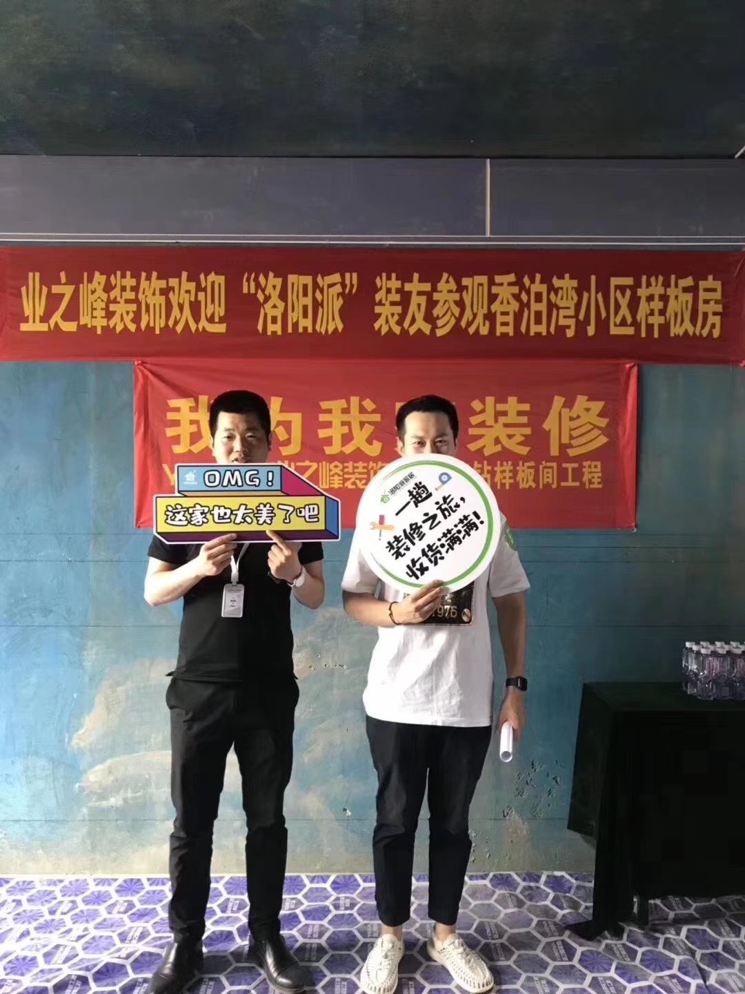 微信圖片_20190521161751.jpg