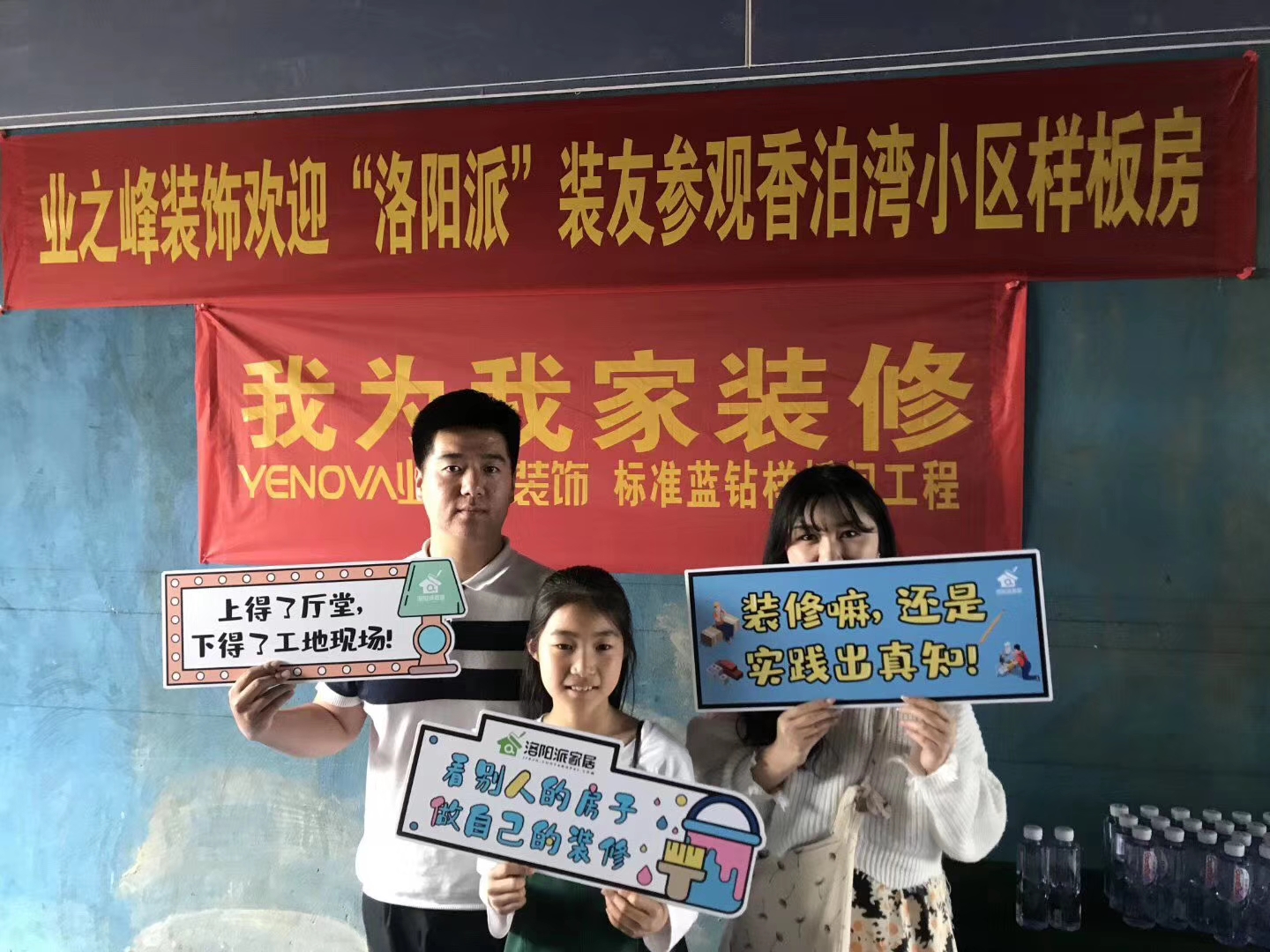 微信圖片_20190521161747.jpg
