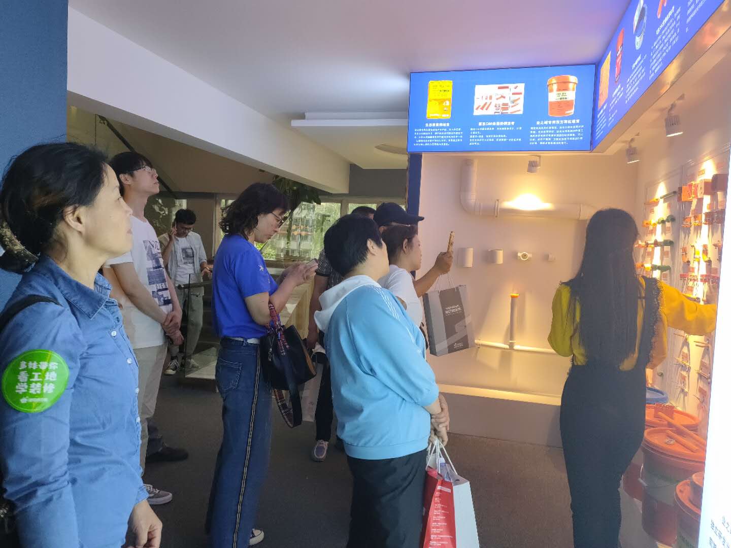 微信圖片_20190521161735.jpg