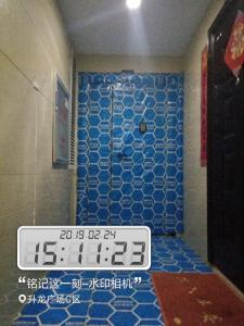升龍廣場水電工地