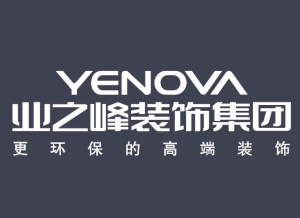 【藍光鈺瀧府】施工巡檢